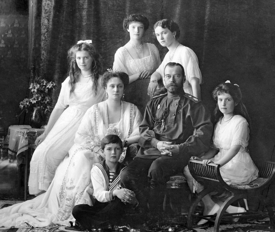 Tsar Romanov Family