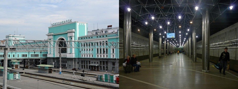 Novosibirsk Train and Metro Station