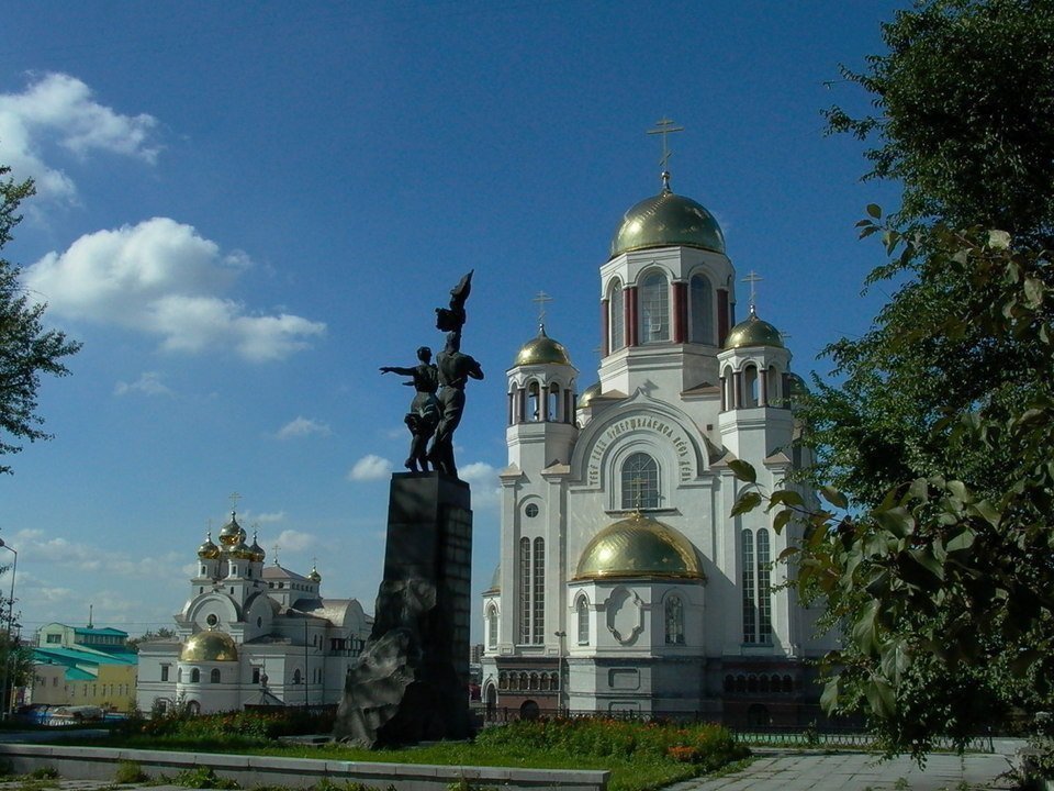 Orthodox Church on Blood in Yekaterinburg